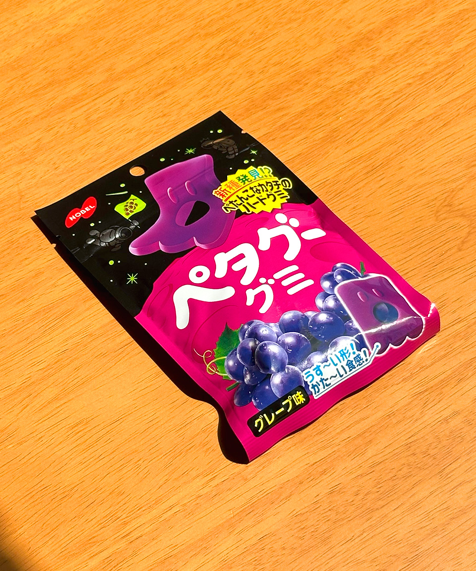 일본 젤리 노벨 페타구 구미 포도맛 50g