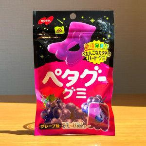 일본 젤리 노벨 페타구 구미 포도맛 50g