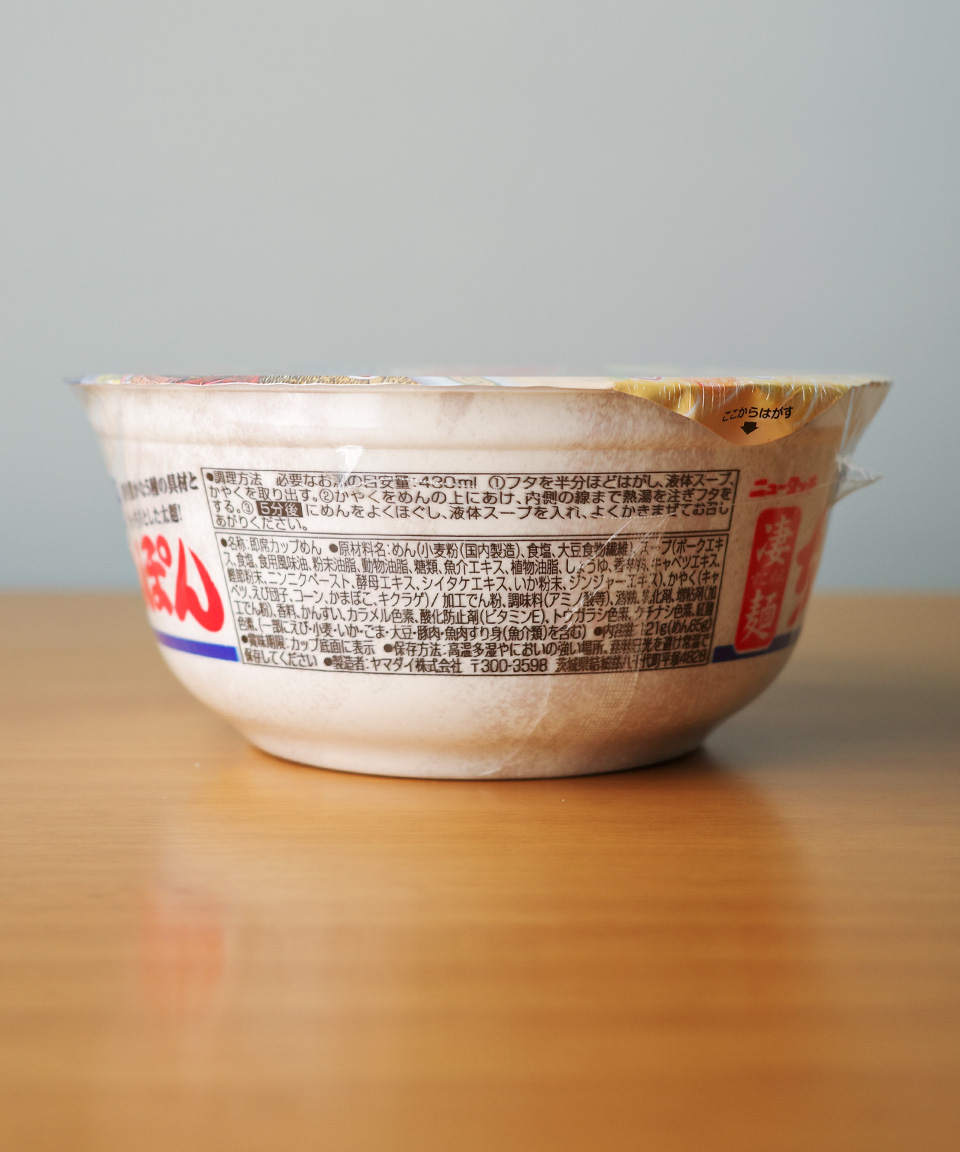 일본 컵라면 뉴타치 스고멘 나가사키 짬뽕, 121g, 1개