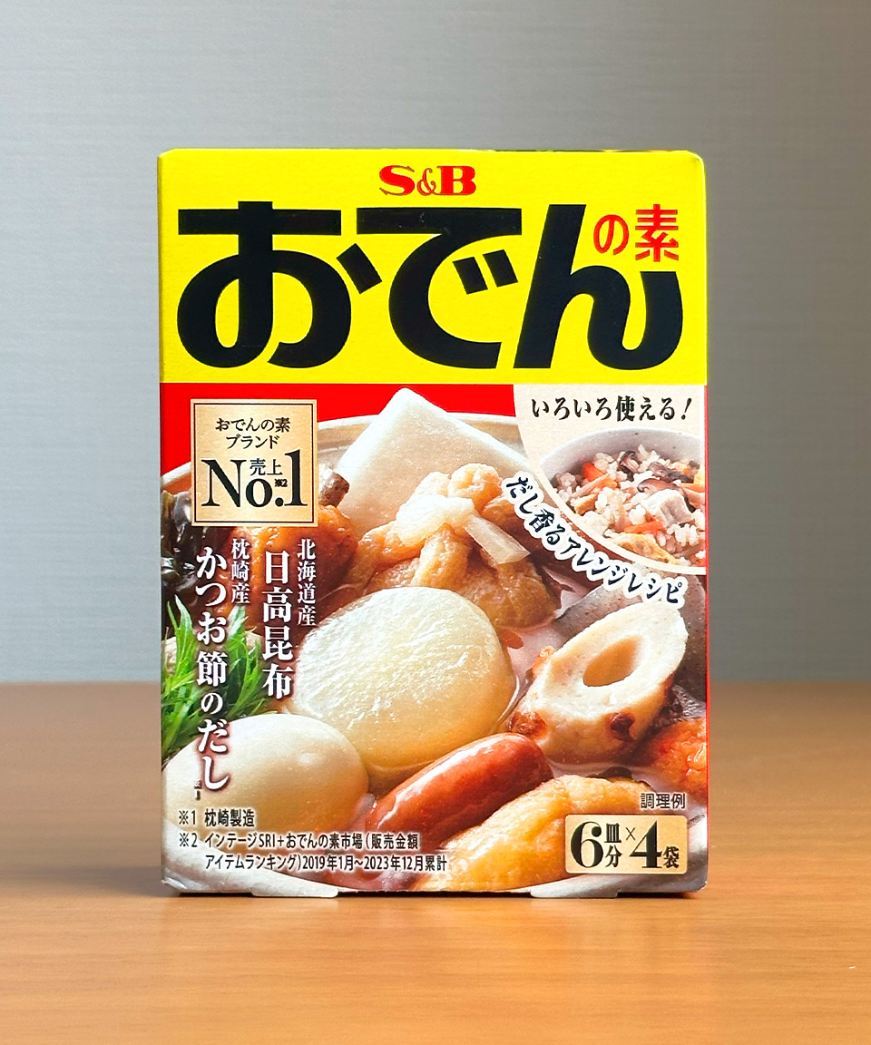 에스비 오뎅 분말 20g X 4봉지입 어묵 국물 일본 스프