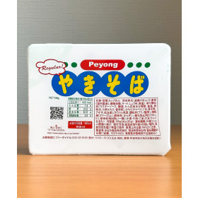 일본 컵라면 페양구 야끼소바 레귤러 106g 라멘
