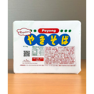 일본 컵라면 페양구 야끼소바 레귤러 106g 라멘