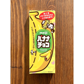 [ 메이지 ] 바나나 초코 37g / 바나나맛 초콜릿 / 일본 과자