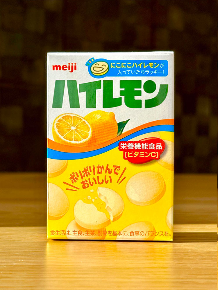 메이지 태블릿 라무네 하이레몬, 27g, 1개
