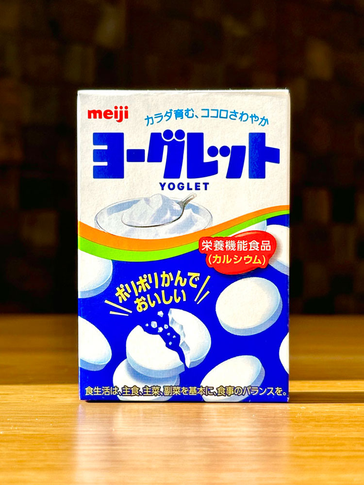메이지 태블릿 라무네 요거트, 28g, 1개