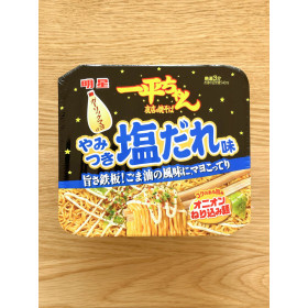 일본 컵라면 묘조 잇페이짱 시오다레 야끼소바 132g / 소금 야끼소바