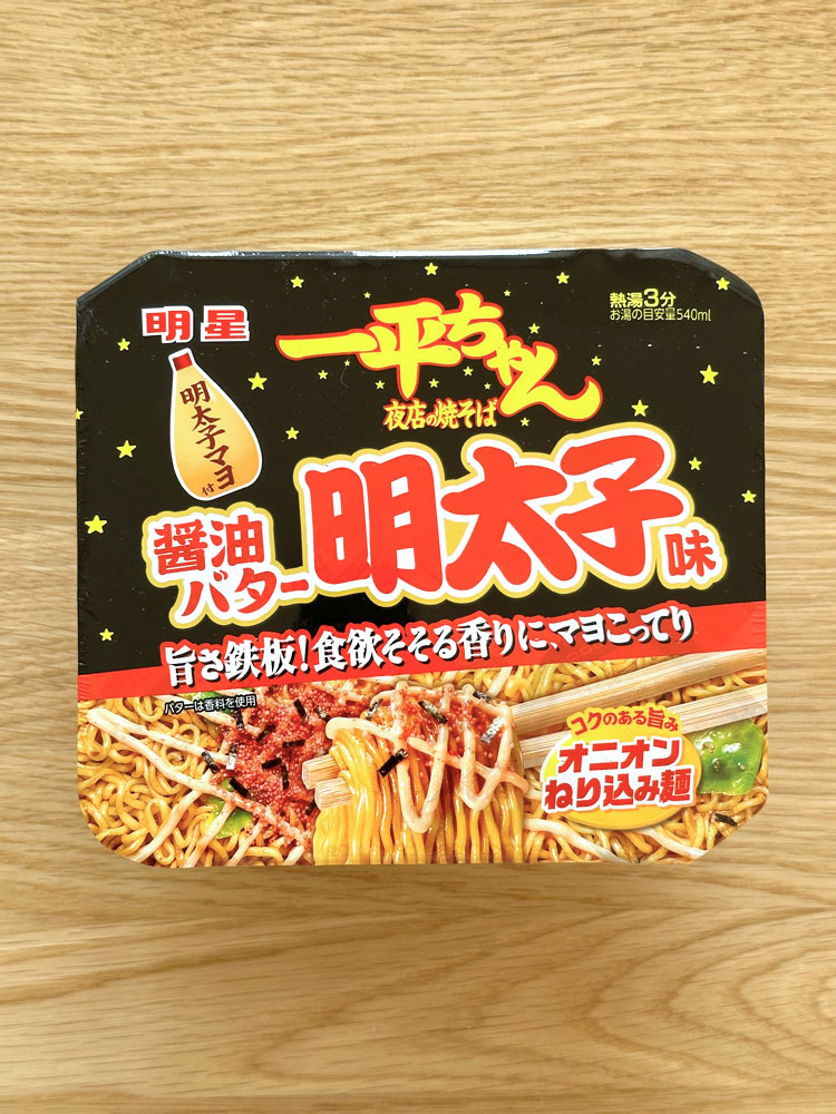 [ 묘조 ] 잇페이짱 멘타이코 야끼소바 128g / 명란 야끼소바 / 일본 컵라면