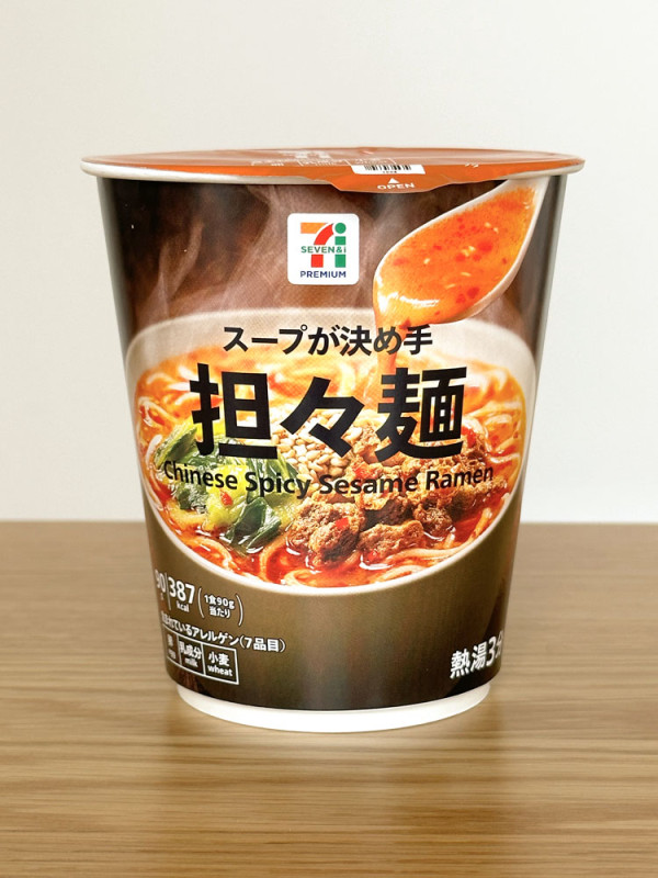 일본 컵라면 세븐일레븐 탄탄멘, 90g, 1개