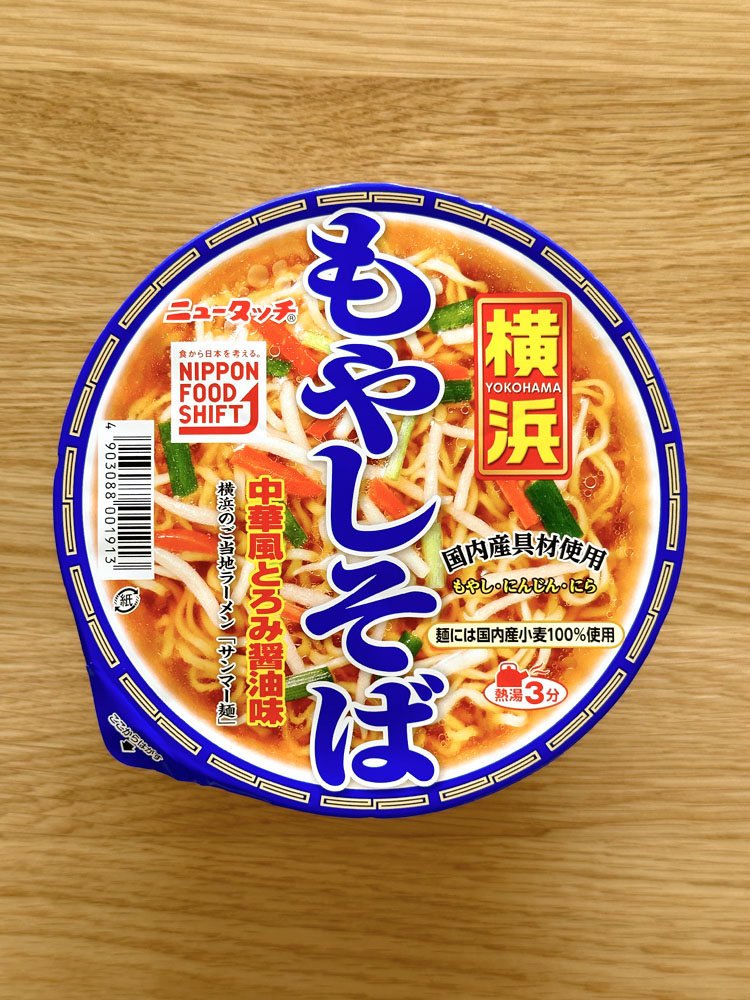 일본 컵라면 뉴타치 요코하마 모야시 소바, 92g, 1개