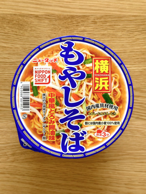 일본 컵라면 뉴타치 요코하마 모야시 소바, 92g, 1개