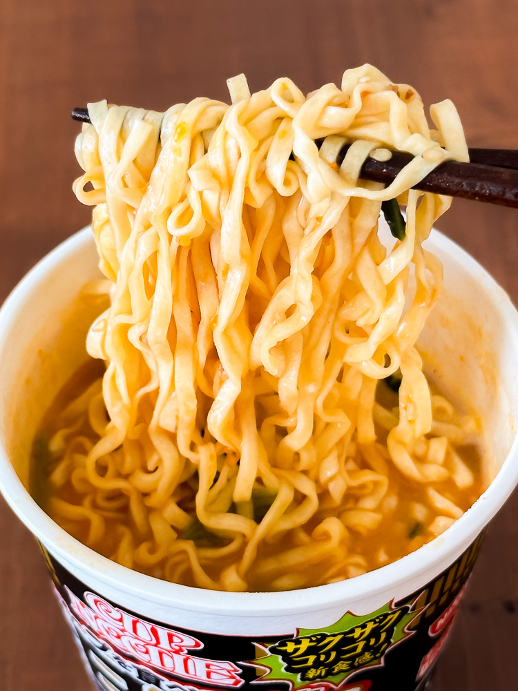 닛신 컵누들 일본 컵라면 탄탄멘, 87g, 1개