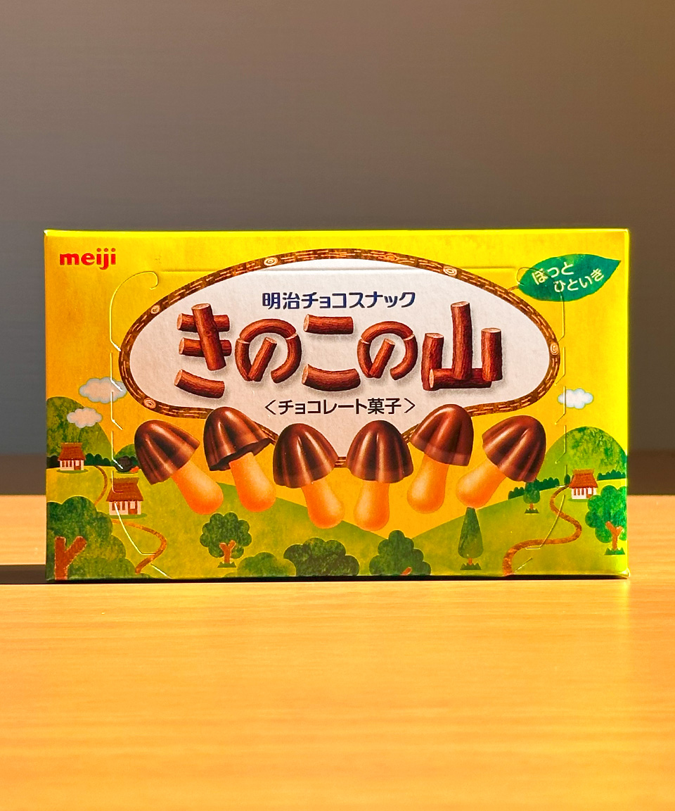 메이지 키노코노야마 66g 일본 초코송이 간식