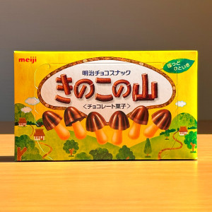 메이지 키노코노야마 66g 일본 초코송이 간식