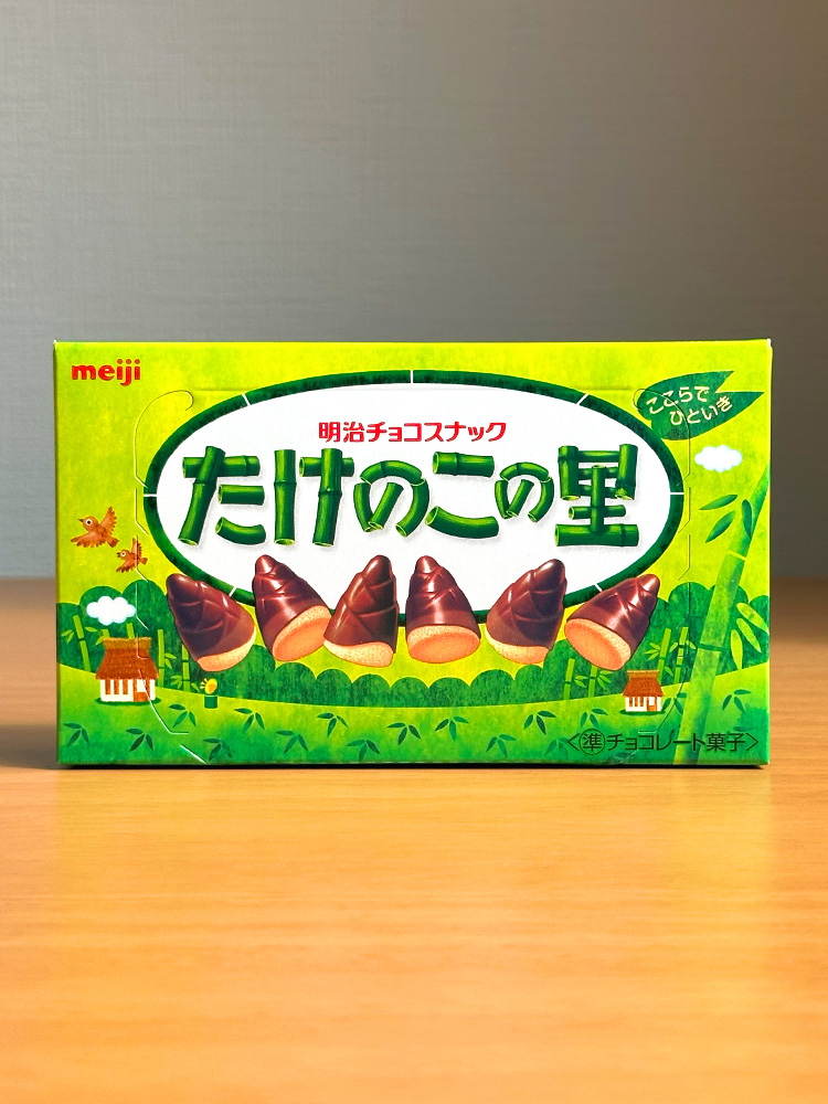 메이지 타케노코노 사토 오리지널 박스 70g 일본 초코송이 간식