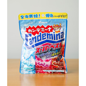 칸로 칸데미나 슈퍼 베스트 구미 72g 일본 젤리